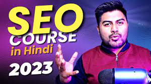 free seo course in hindi